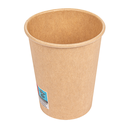 Vasos Bebidas Calientes 1 Pared 180 Ml 260 + 18 Pe G/M2 Ø7,2/5,3X7,8 Cm Marrón Cartoncillo (1000 Unid.)