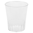 MINI RECIPIENTES REUTILIZABLES 60 ML Ø 4,8x5,6 CM TRANSPARENTE PS (500 UNID.)
