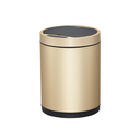 Papelera Con Sensor De Movimiento 50L Ø 32X70 Cm Dorado Inox (1 Unid.)