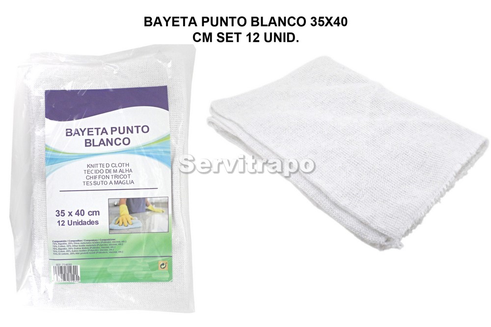 [SW714690] BAYETA PUNTO BLANCA 35X40CM SET 12 UNID