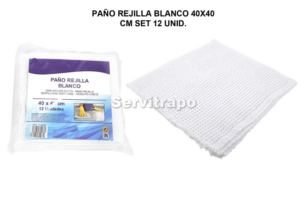 Paño Rejilla Blanca 40x40cm Set 12unid.