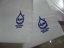 Sacos Oxobiodegradables 85x105 120l Galga 100 Blanco